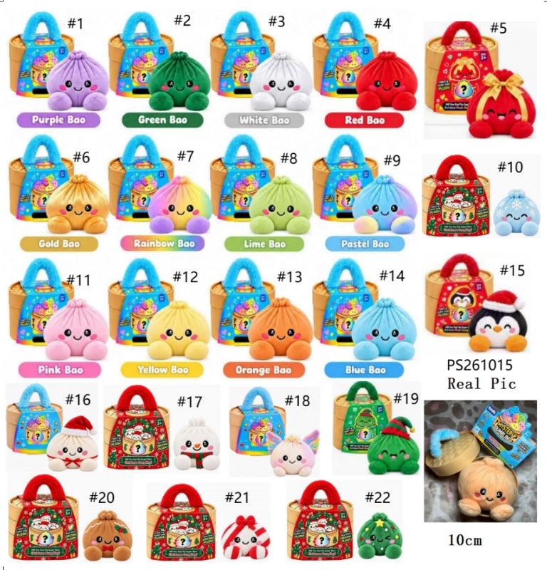 Dumpling Plushie Toys