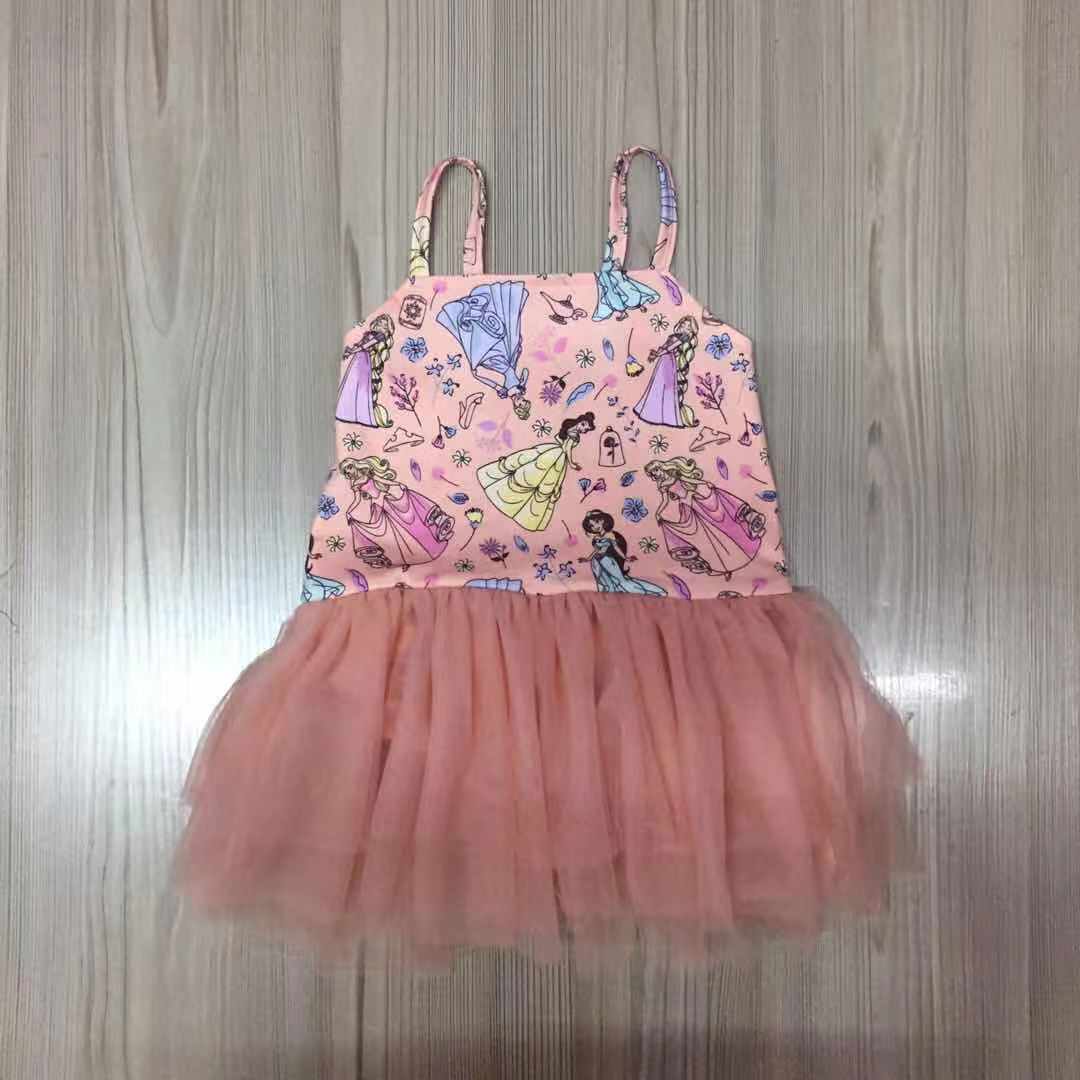 Princess Tutu Outfits- Ready to Ship