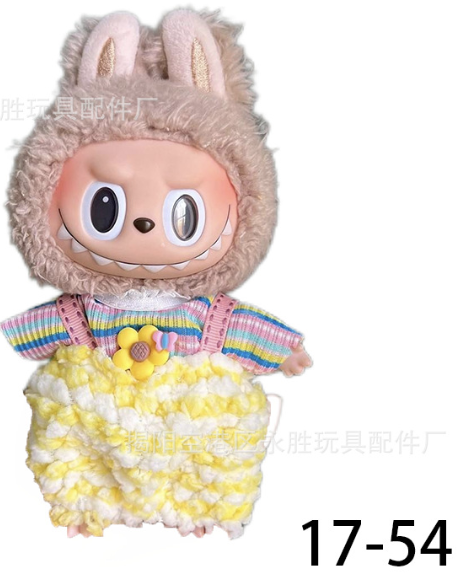 Labubu Clothing - 2 to 3 week ETA