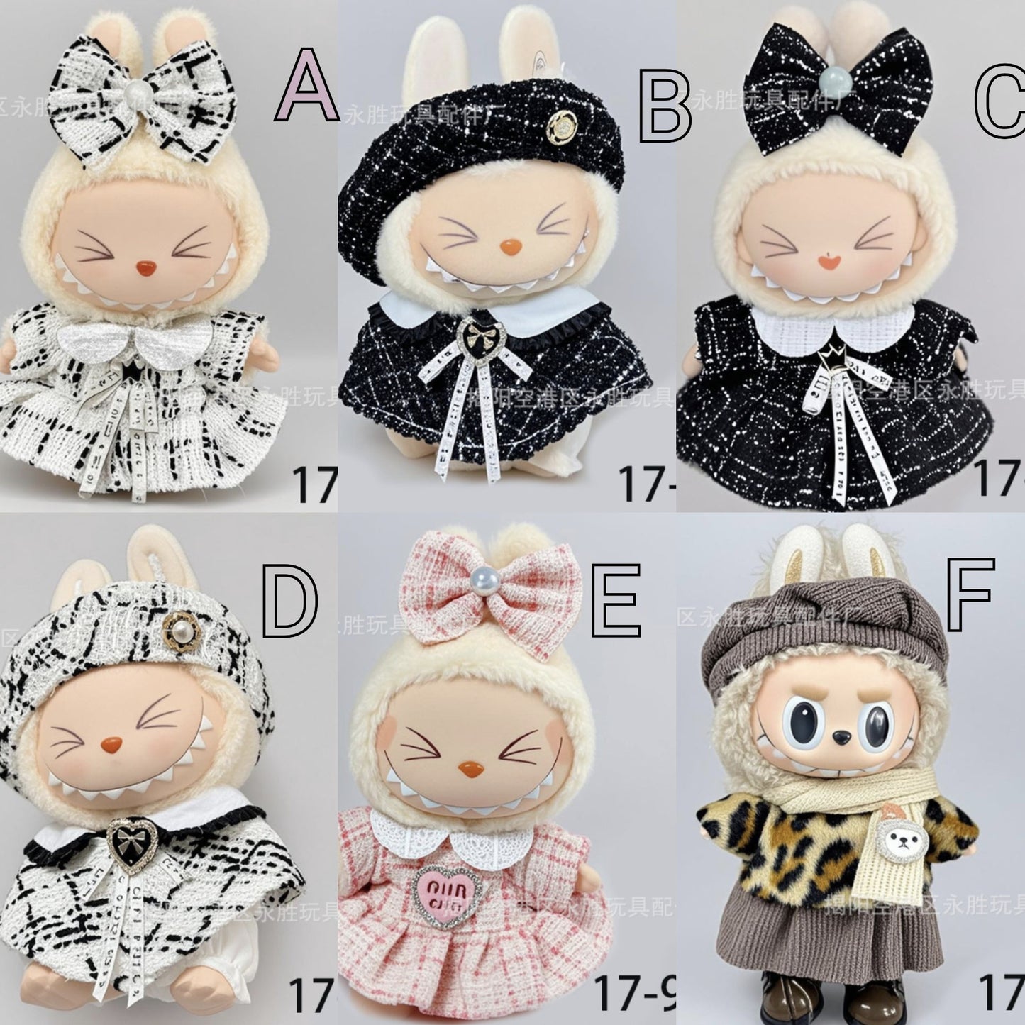 Labubu Clothing - 2 to 3 week ETA