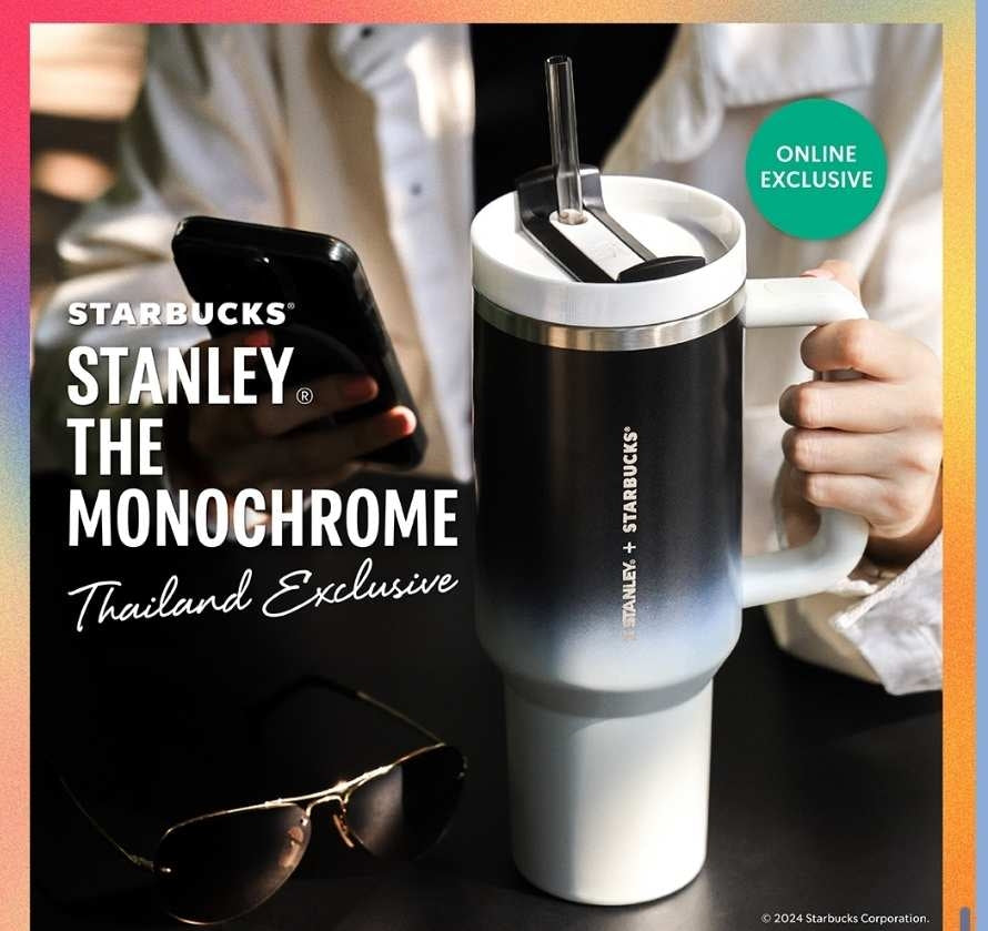 Starbucks + Stanley Thailand Monochrome - PREORDER