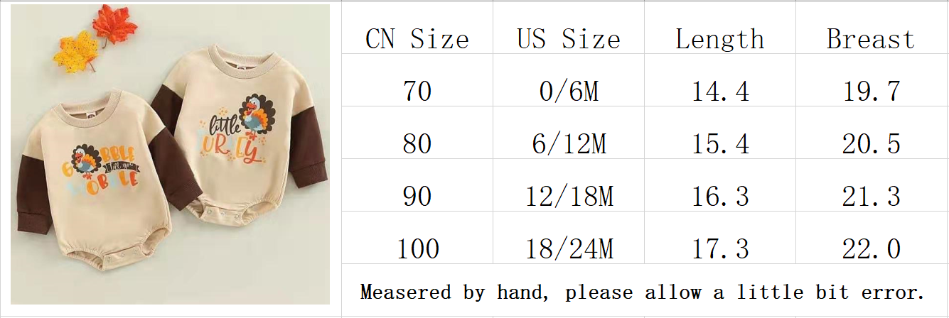 Thanksgiving Baby Romper