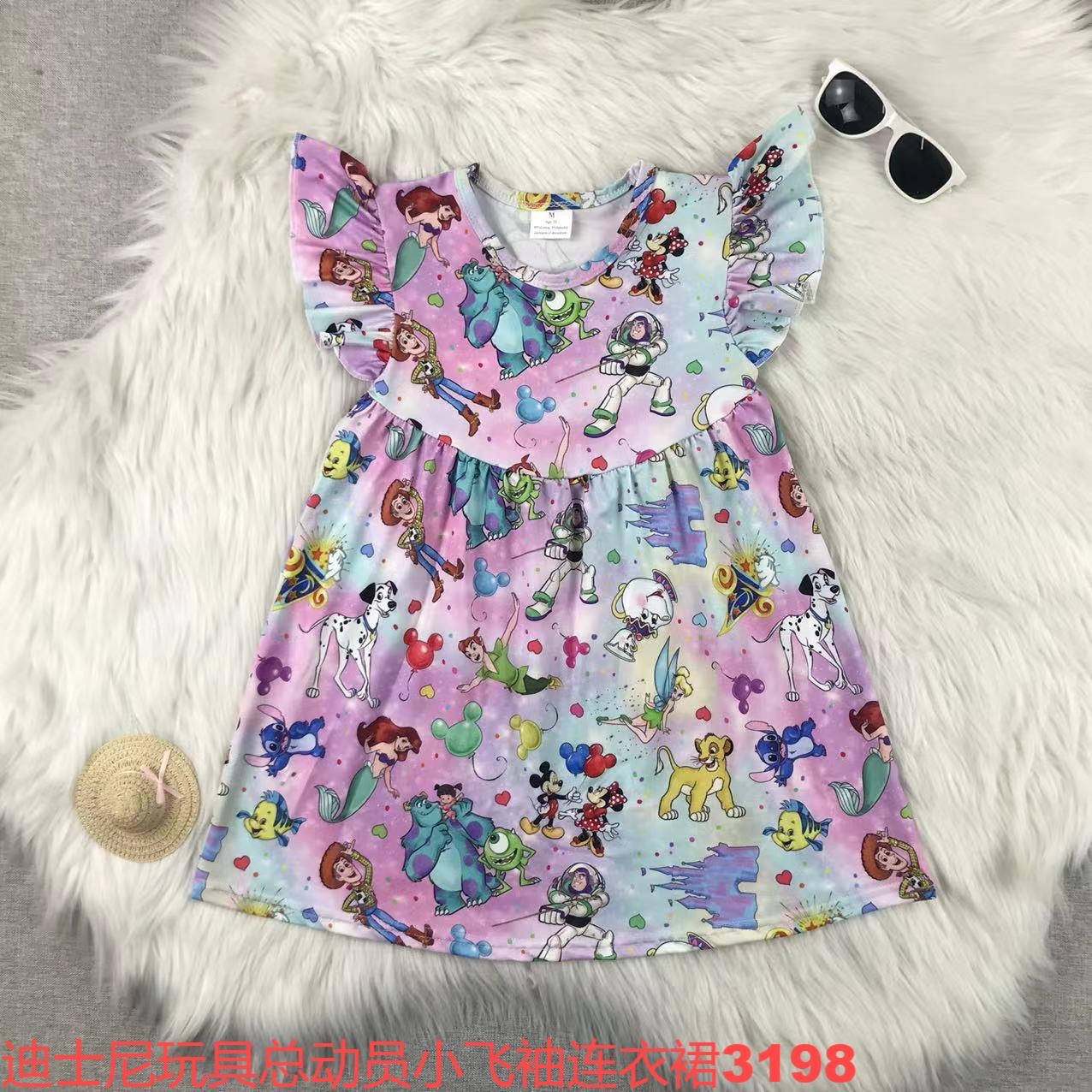 Magical Character Girl's Dress