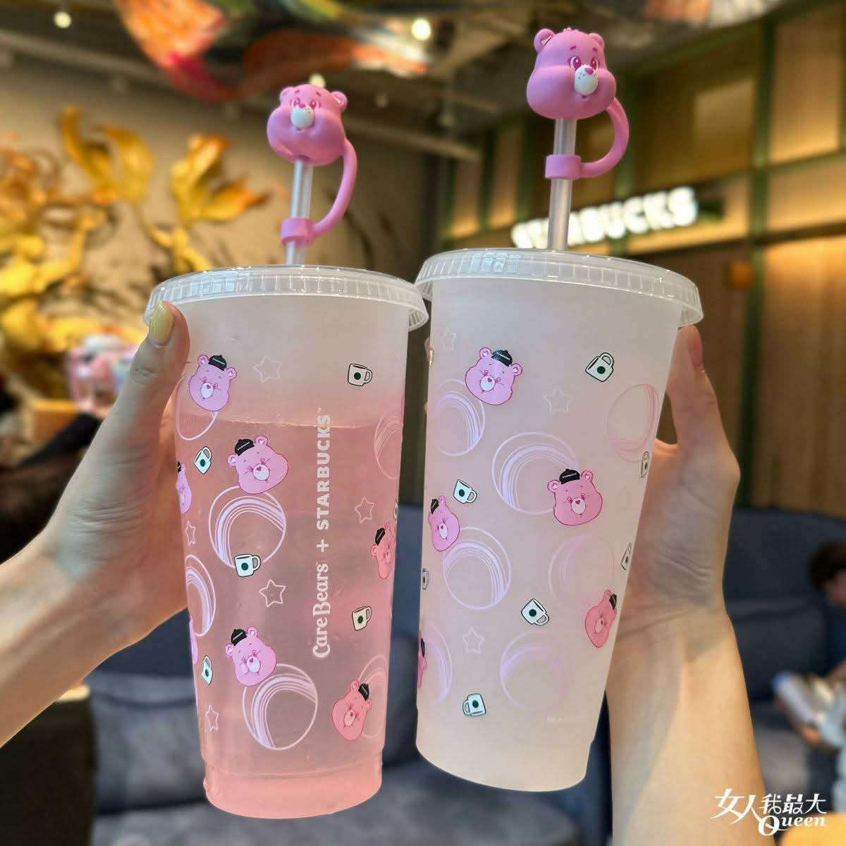 Starbucks Carebear Cold Cup Taiwan - AUTHENTIC - Preorder