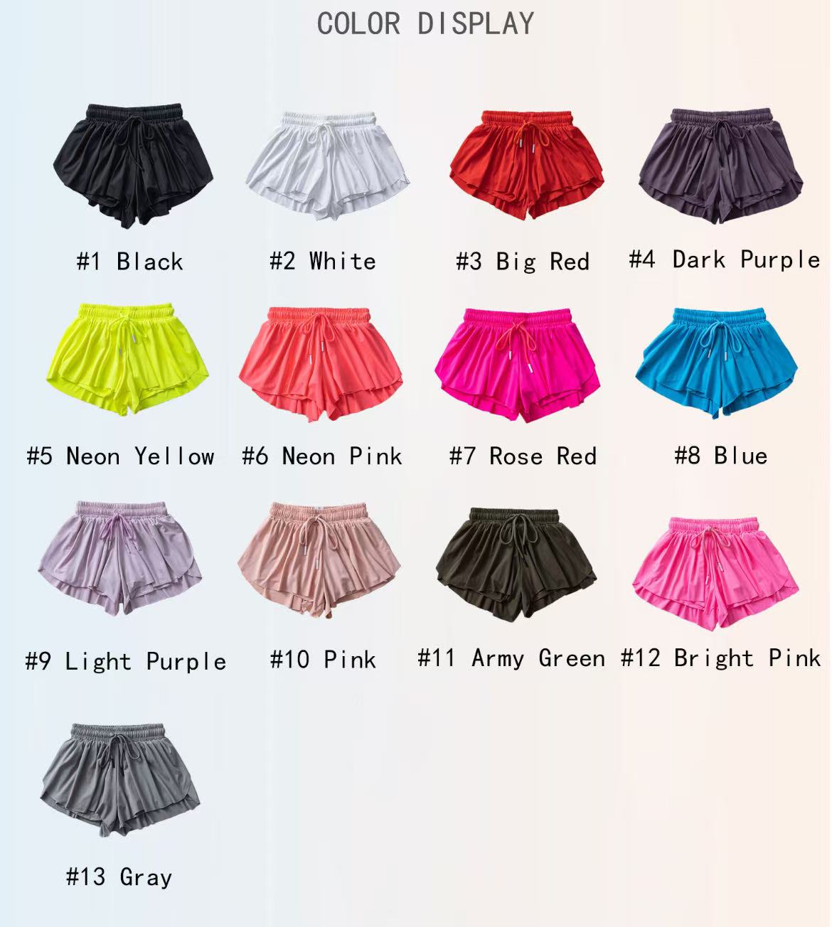Adult Athletic Shorts