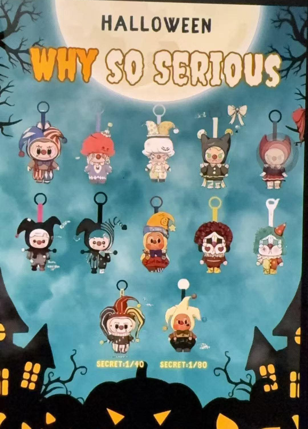 Popmart Why So Serious Halloween DEAL OR NO DEAL CASE 2- PREORDER - 3 WEEK ETA