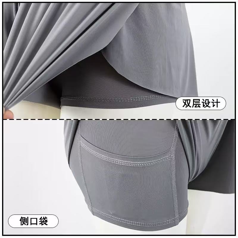 Adult Athletic Shorts