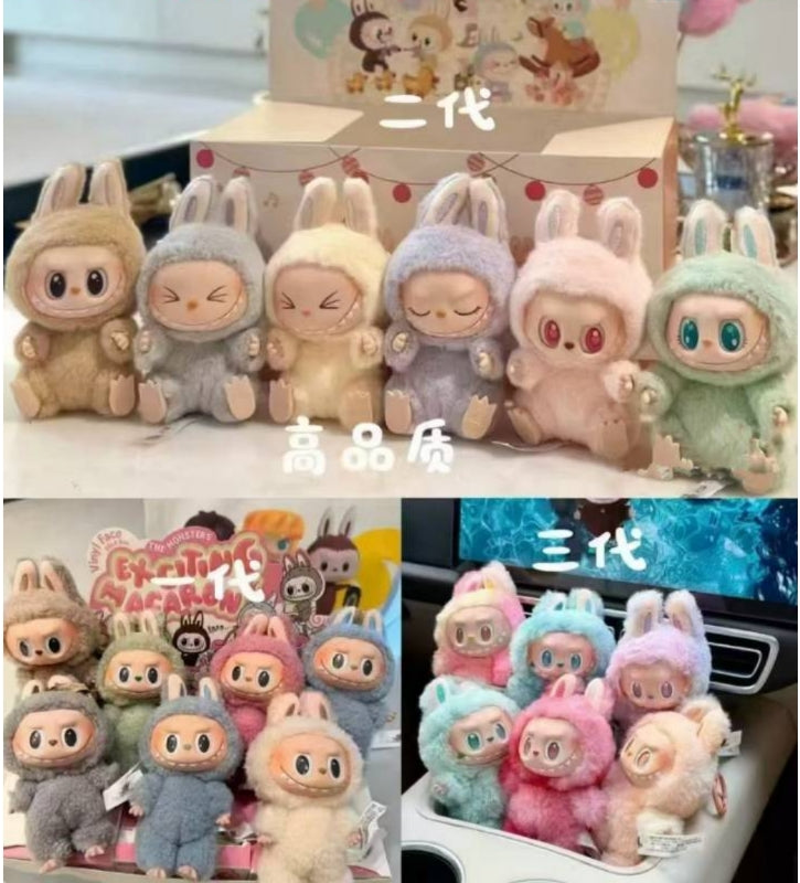 LAFUFU Blind Boxes V1, V2, V3 - 2 week ETA