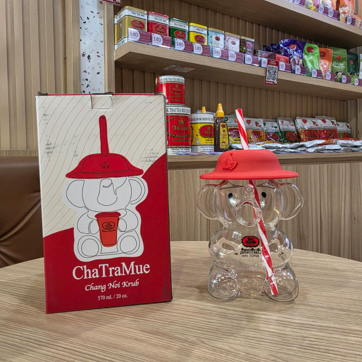 That Tea Shop Elephant Glass  Cup - Preorder