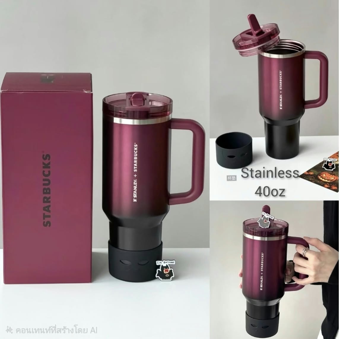 Halloween  Starbucks - China Exclusive- Preorder