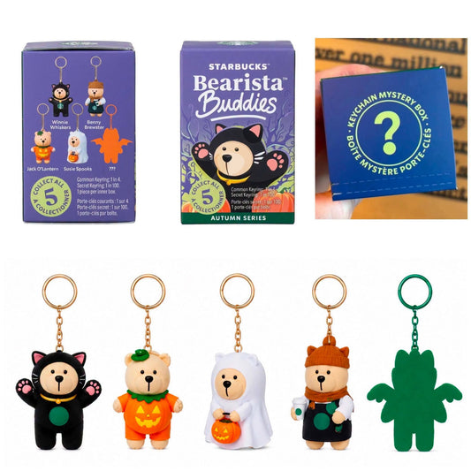 Starbucks France Halloween Keychains- Preorder