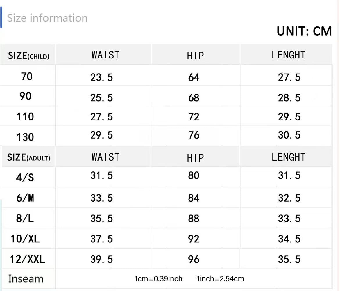 Adult Athletic Shorts