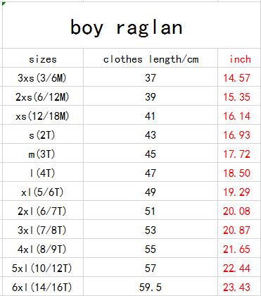 Anchor boy and adult Shirts